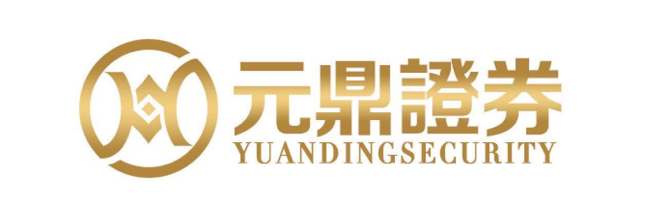 元鼎证券股票配资｜专业风控助力稳健交易